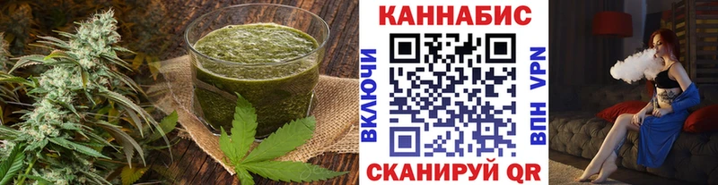 Canna-Cookies марихуана Черногорск