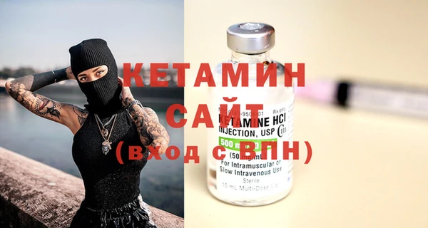mdpv Волоколамск