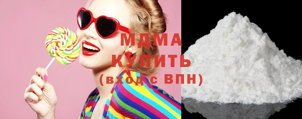 дурь Волосово