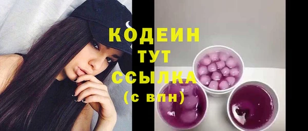 mdpv Волоколамск