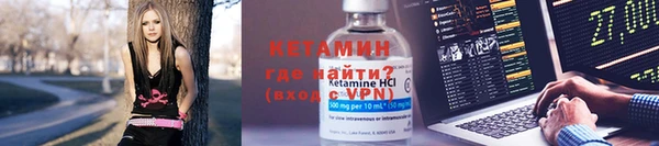 mdpv Волоколамск