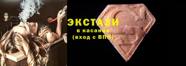 mdpv Волоколамск