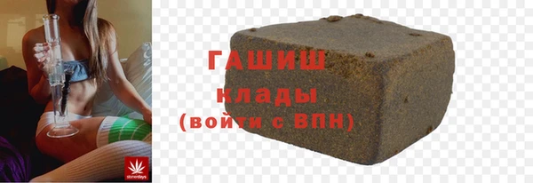 дурь Волосово