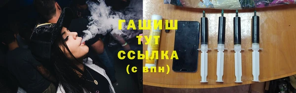 крисы Володарск