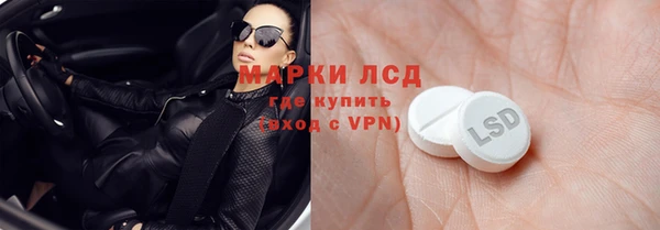 крисы Володарск