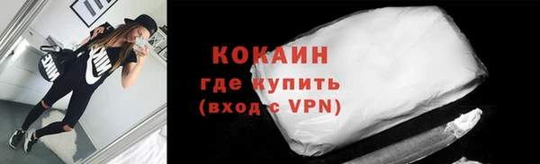 MESCALINE Строитель