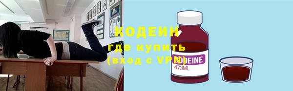 крисы Володарск
