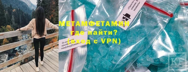 крисы Володарск