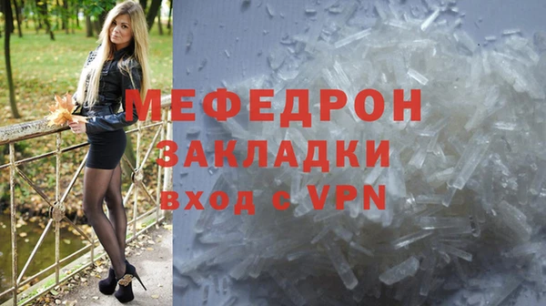 крисы Володарск