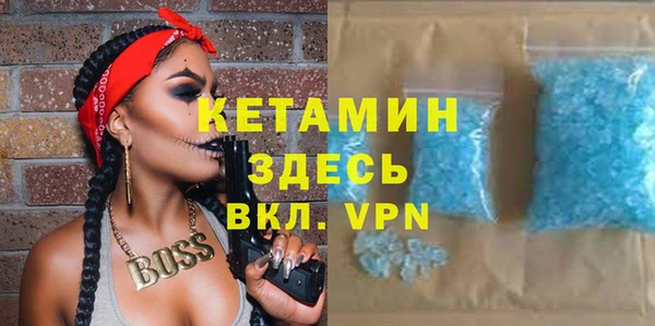 mdpv Волоколамск