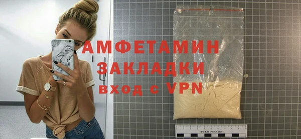 mdpv Волоколамск