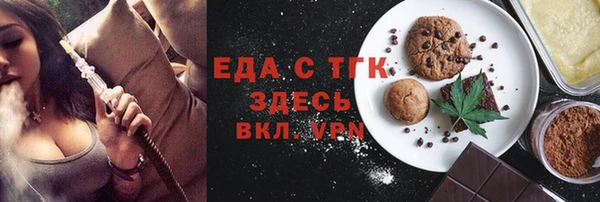 mdpv Волоколамск