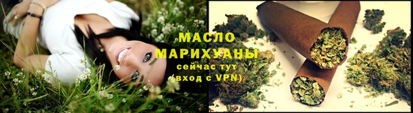 mdpv Волоколамск